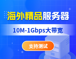 华纳云