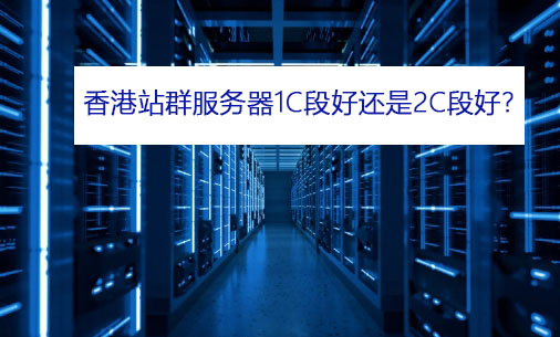 华纳云