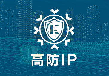 华纳云