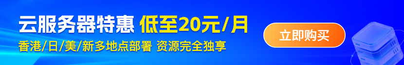 华纳云